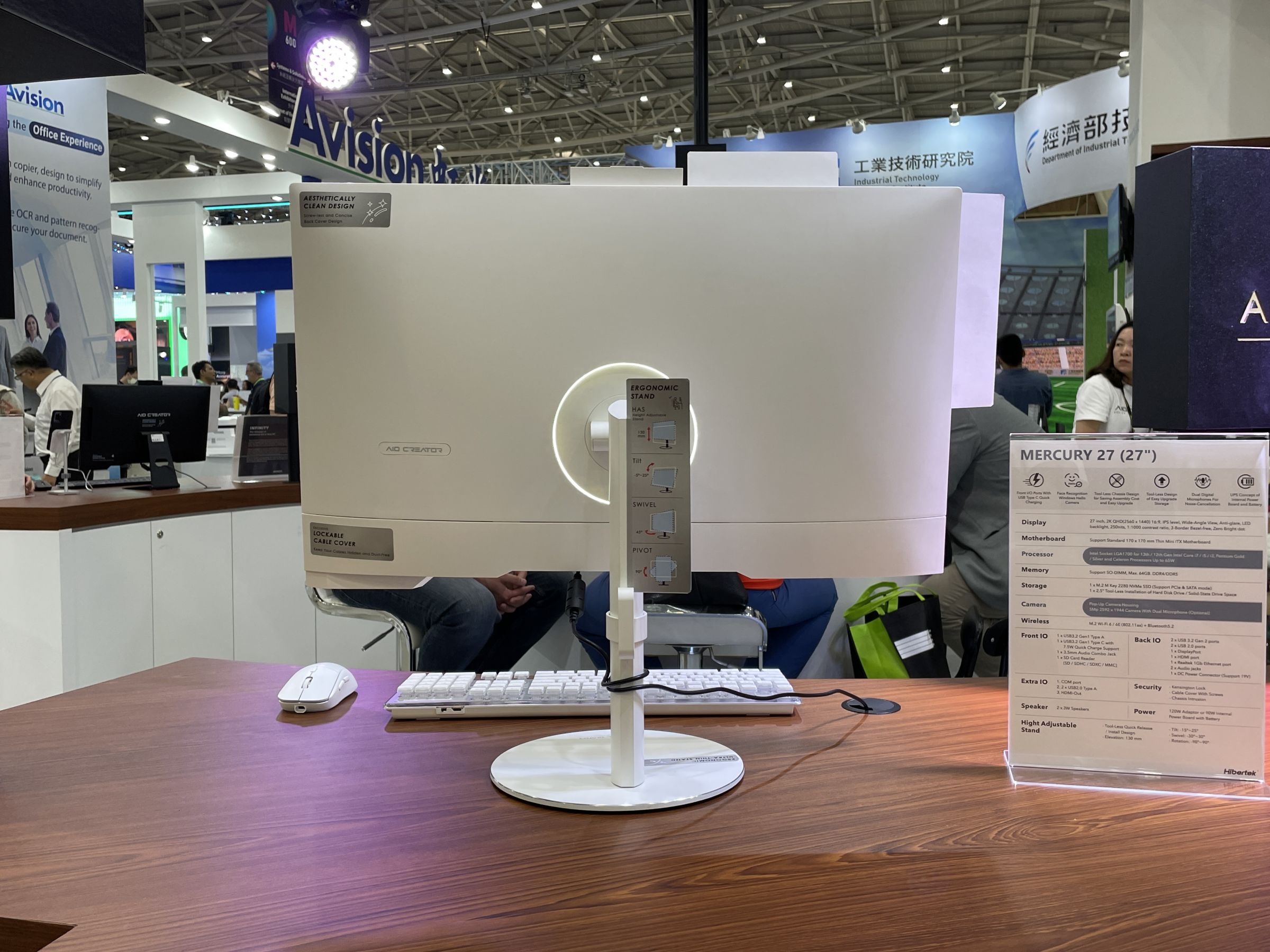 PC All-in-one 2023 IFA Berlin